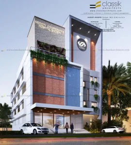 Modern Medicity Cooperative Hospital Society building with brick and glass design, green balconies, people, cars, and palm trees.